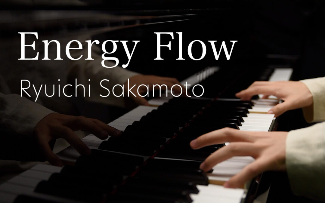 Energy Flow