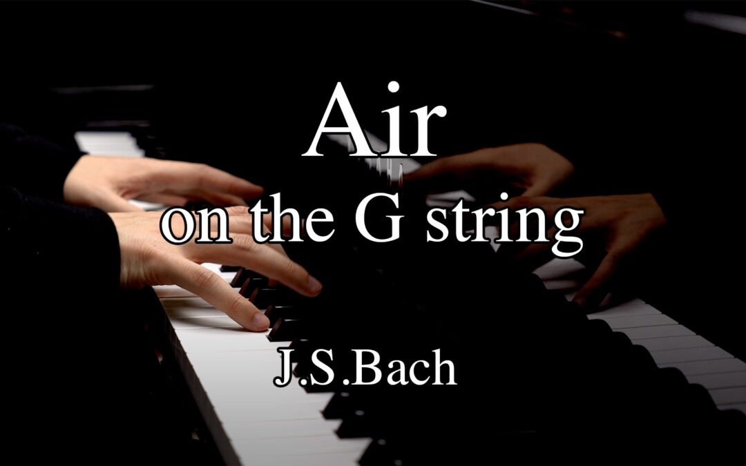 Air on the G string