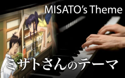 ミサトさんのテーマ(MISATO’s Theme)
